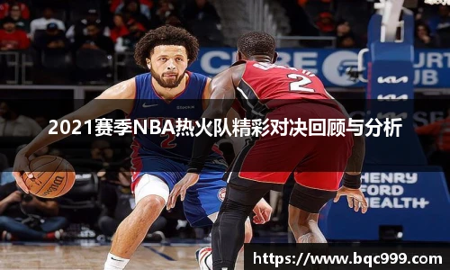 2026年国际足联世界杯吉祥物
