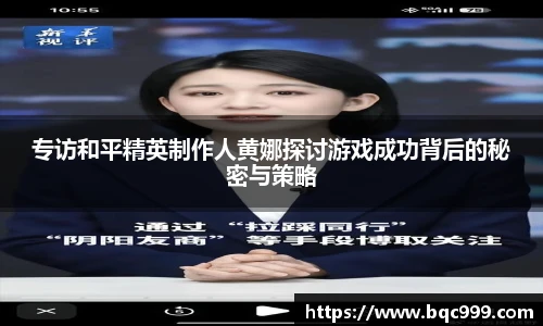 2026年国际足联世界杯吉祥物
