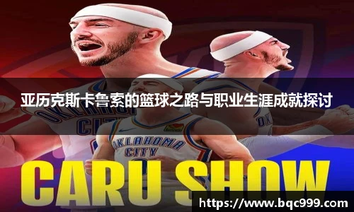 世界杯指定网站