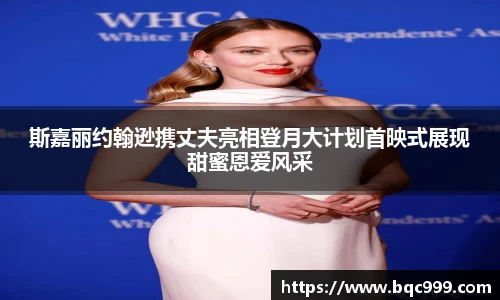 非凡竞技网站
